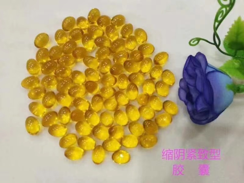 縮陽(yáng)緊致型膠囊.jpg