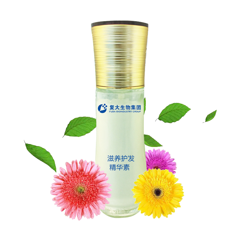 滋養(yǎng)護(hù)發(fā)精華素代加工oem,價(jià)格美麗