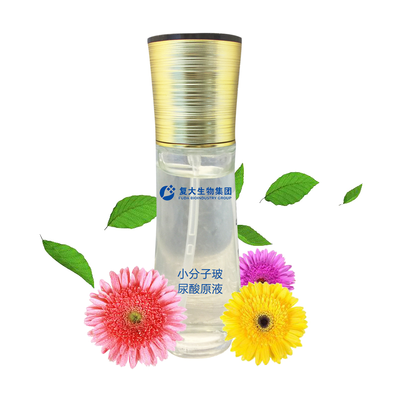 小分子玻尿酸原液貼牌代加工oem,品質(zhì)看得見