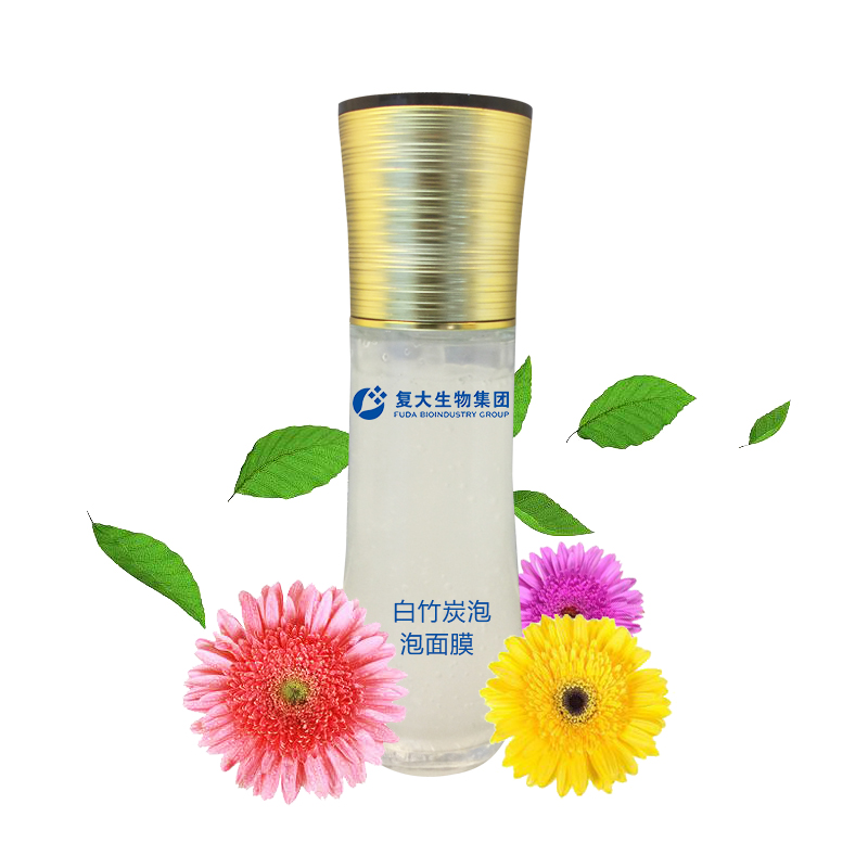 白竹炭泡泡面膜.jpg