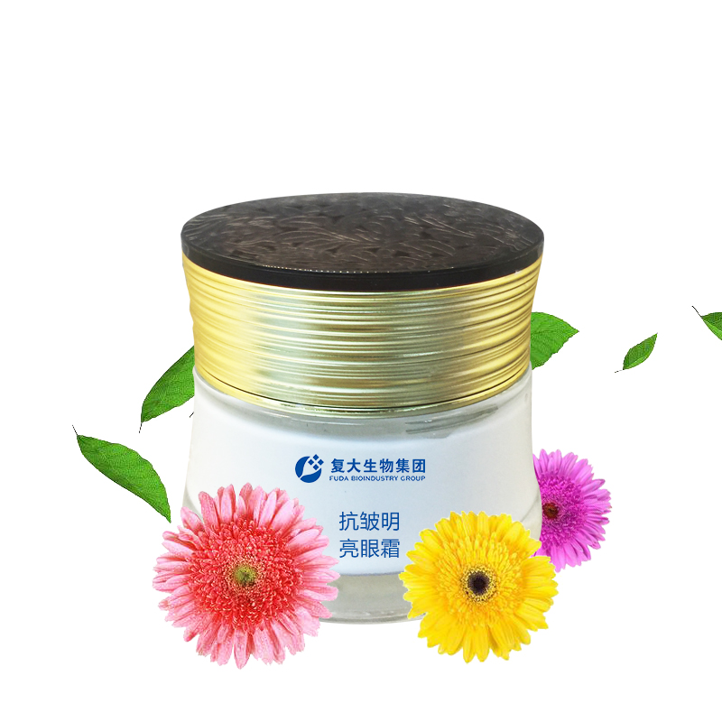 抗皺明亮眼霜.jpg