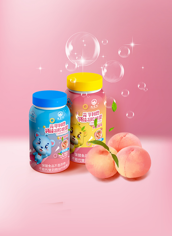元亨利牌鈣鋅凝膠糖果1.jpg