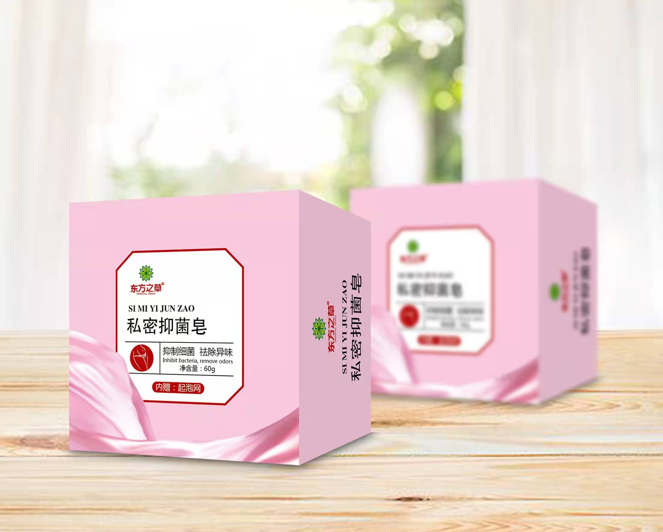 私密抑菌皂.jpg
