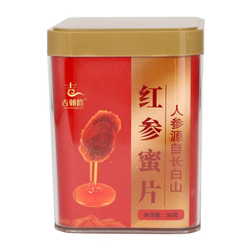 紅參蜜片 人參源自長(zhǎng)白山.jpg