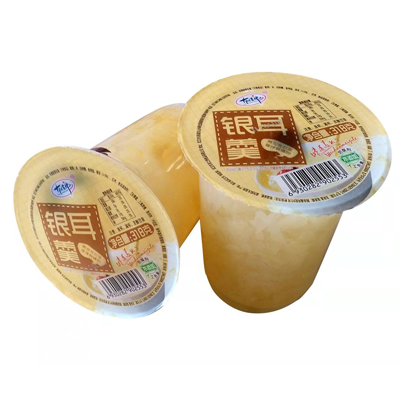 有情郎銀耳羹.jpg