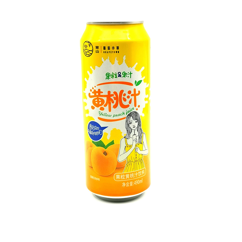 果粒果汁 黃桃汁.jpg