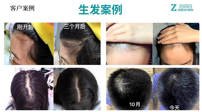 客戶案例2.jpg