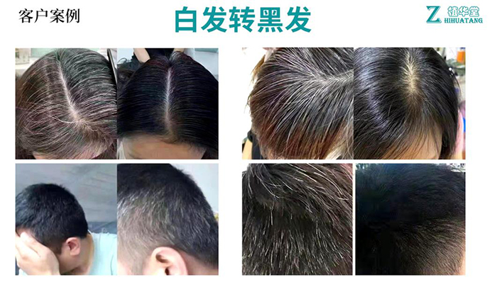 客戶案例1.jpg