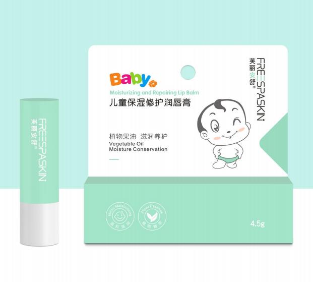 兒童保濕修護(hù)潤(rùn)唇膏3.jpg