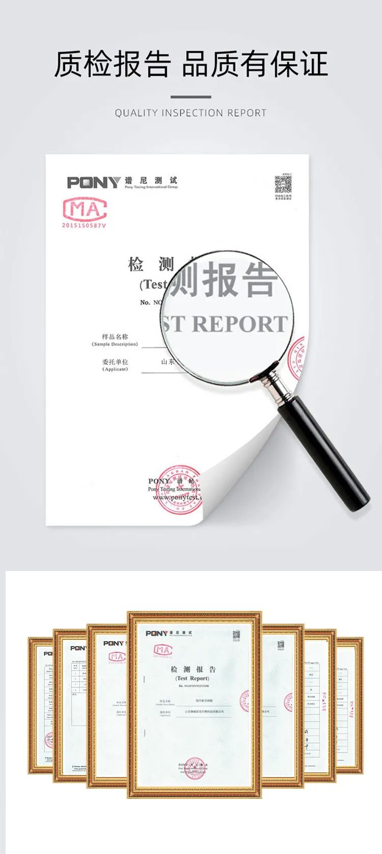 18年量身定做?；撬?寵物營(yíng)養(yǎng)補(bǔ)充劑代加工經(jīng)驗(yàn),十年知名企業(yè)合作伙伴高科技健康產(chǎn)業(yè)生產(chǎn)型企業(yè),歡迎致電!