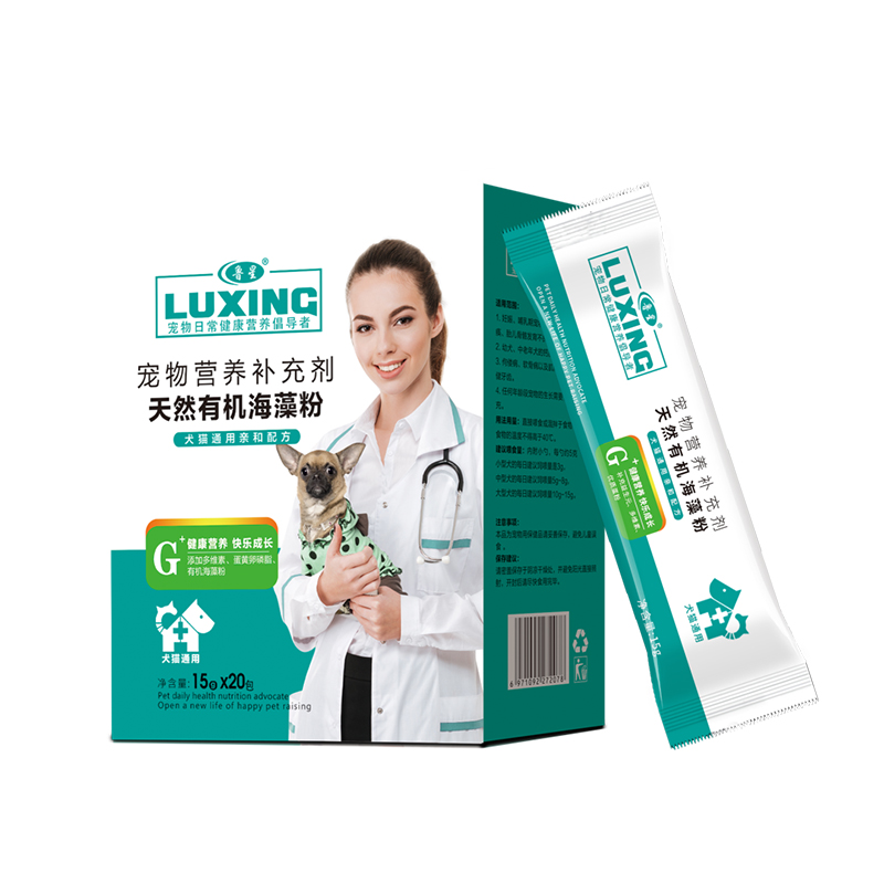 天然有機海藻粉 寵物營養(yǎng)補充劑.jpg