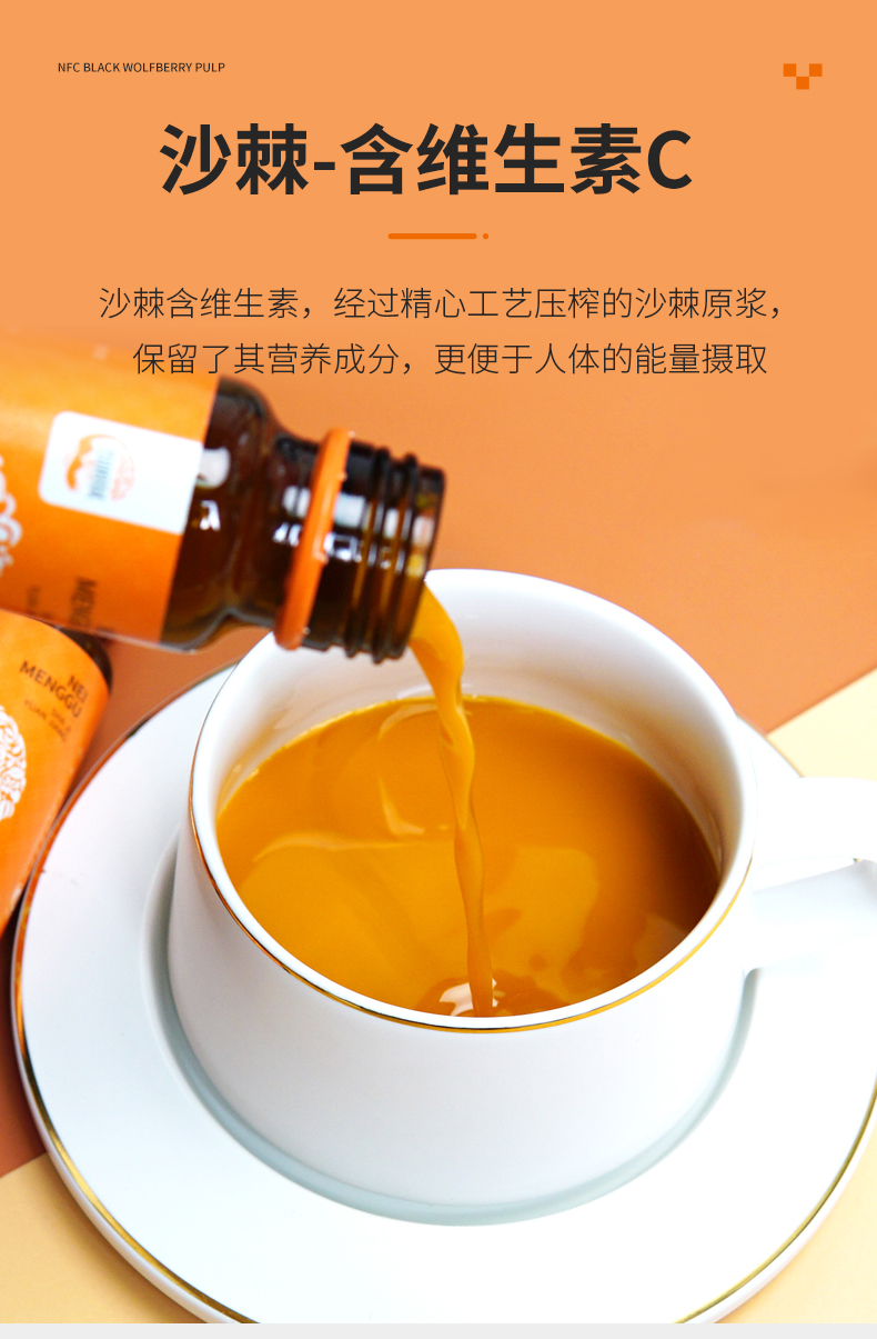 詳情_03.jpg