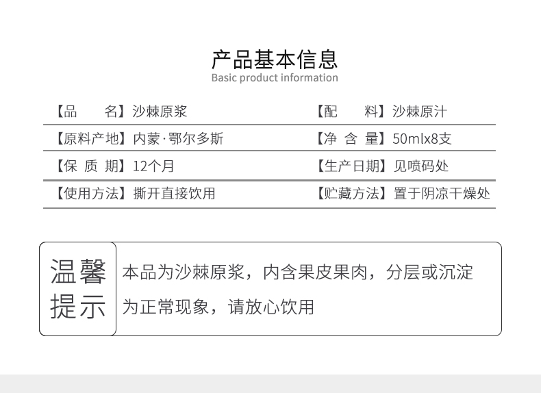 詳情_11_11.jpg