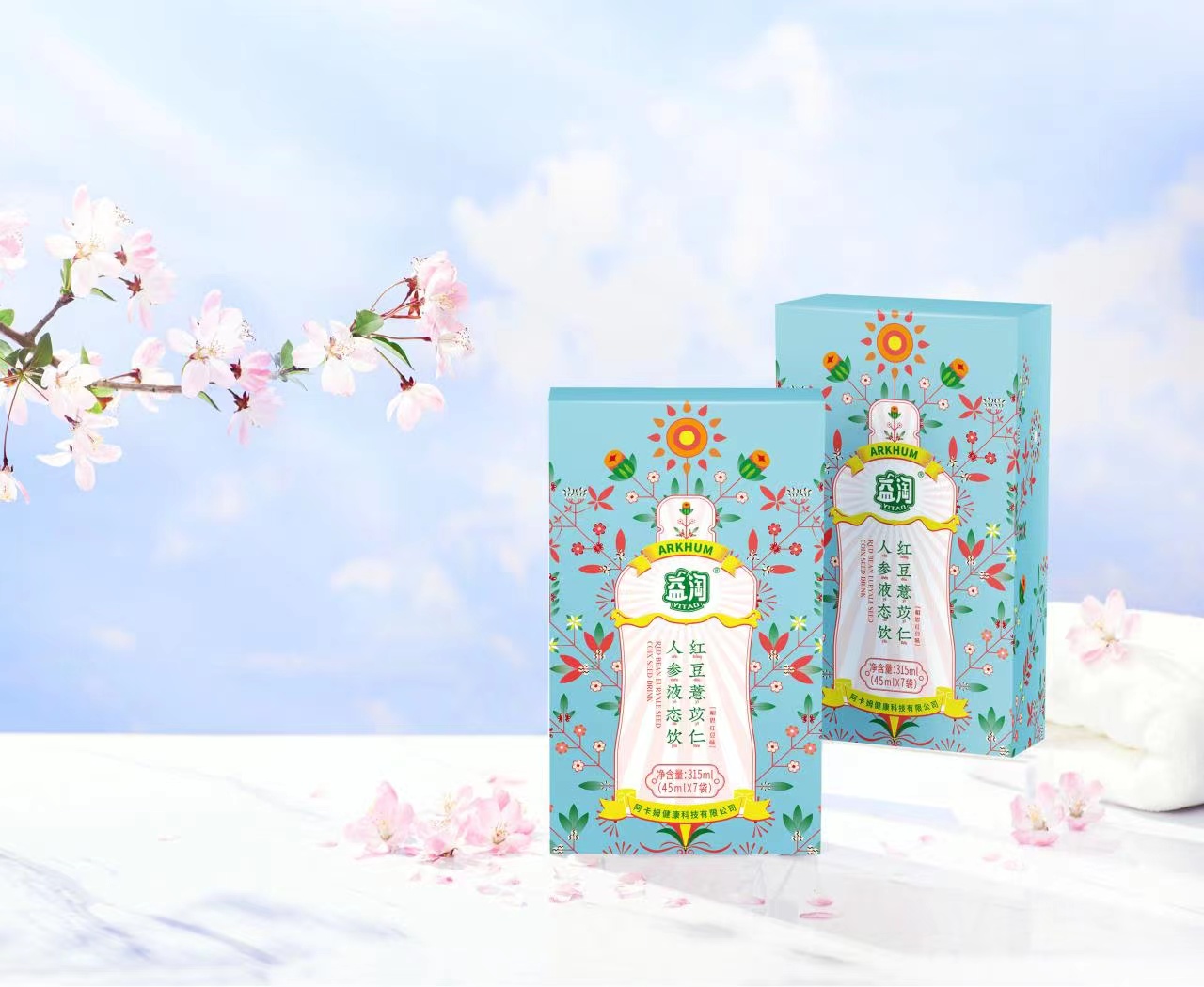 紅豆薏苡仁人參液態(tài)飲盒裝.jpg