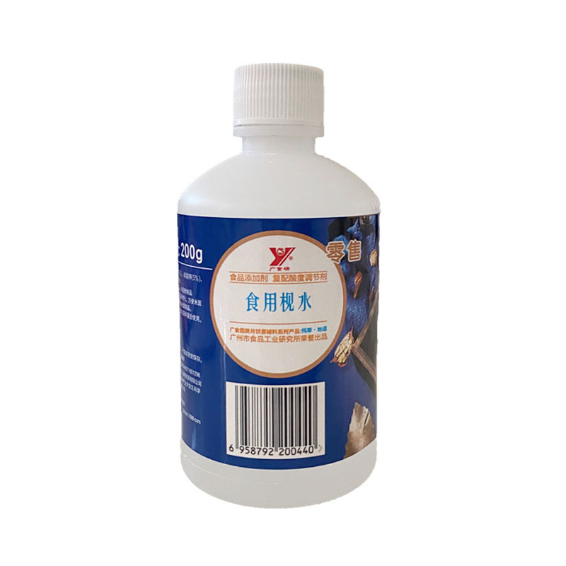 200克枧水.jpg
