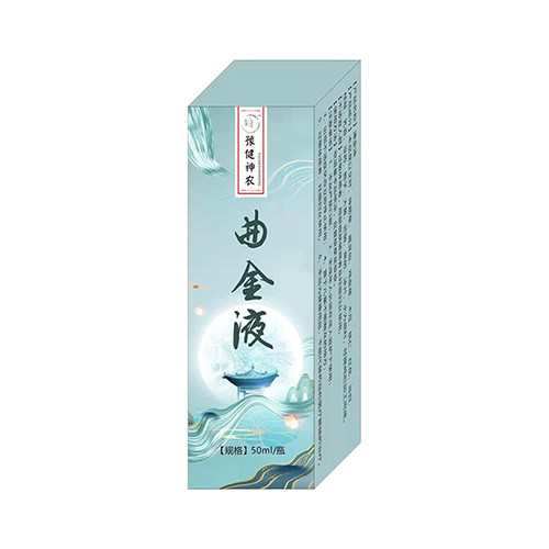 豫健神農(nóng)曲金液.jpg