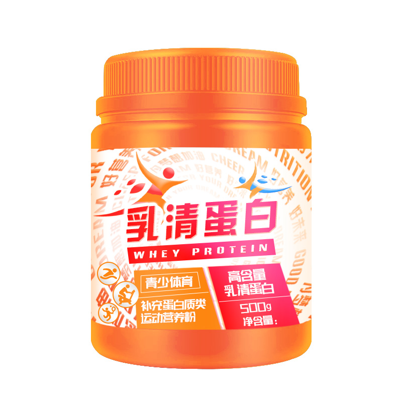 乳清蛋白（補(bǔ)充蛋白類）.jpg