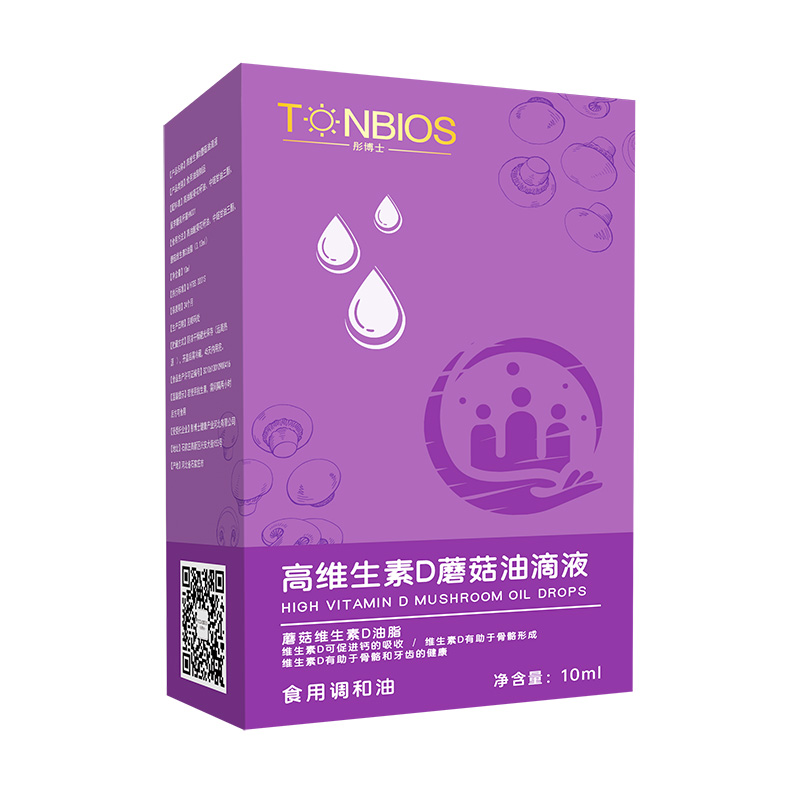 哪里可代加工高維生素D蘑菇油滴劑-專注高端滴劑代加工