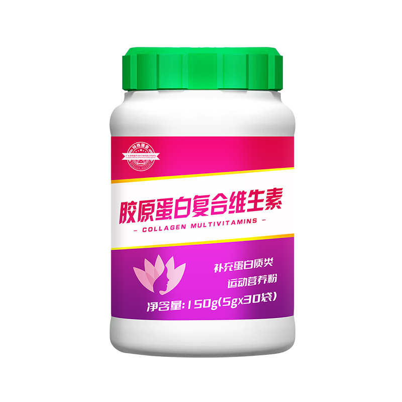 膠原蛋白復合維生素.jpg