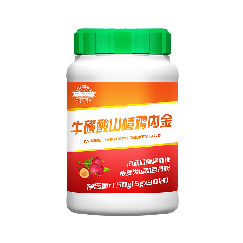 ?；撬犭u內金山楂.jpg