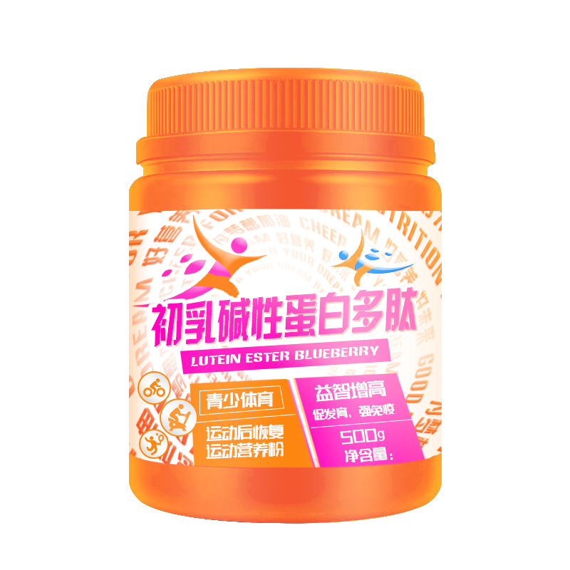 初乳堿蛋白（恢復(fù)類）.jpg
