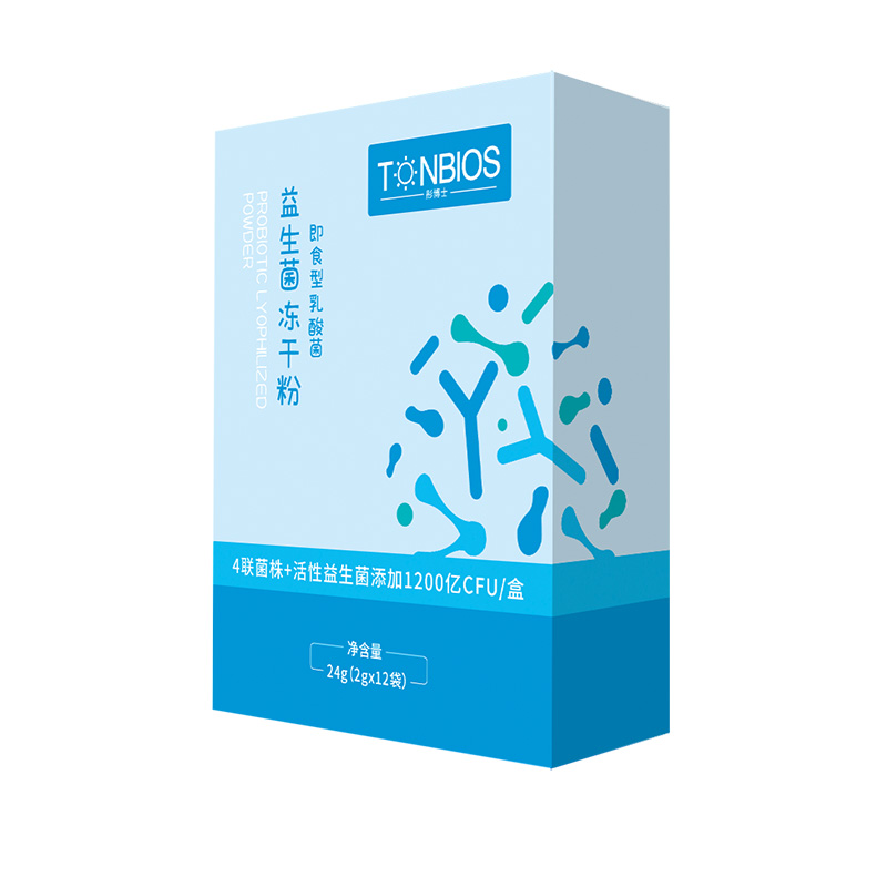 即食型益生菌（非固體飲料）4聯(lián)菌株.jpg