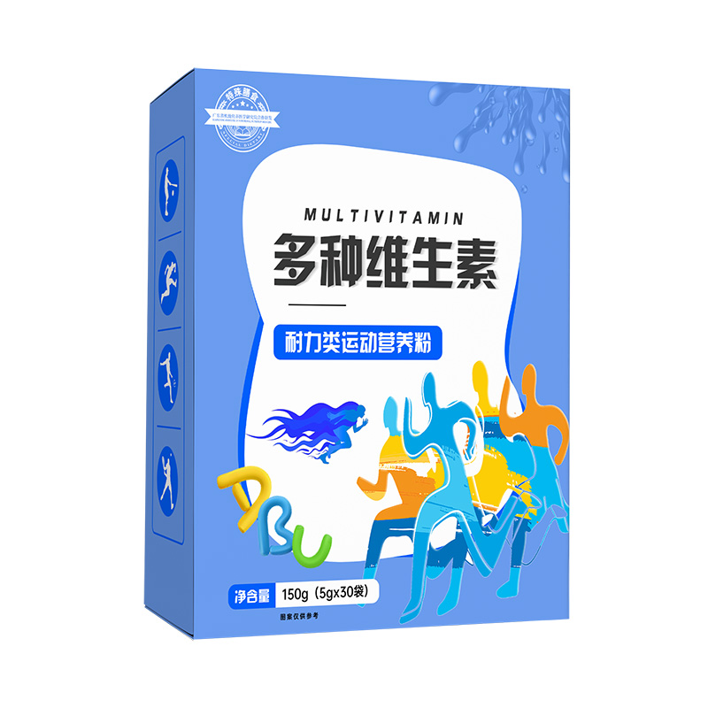 多種維生素.jpg