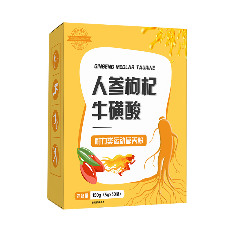 人參枸杞?；撬嵝Ч麍D.jpg