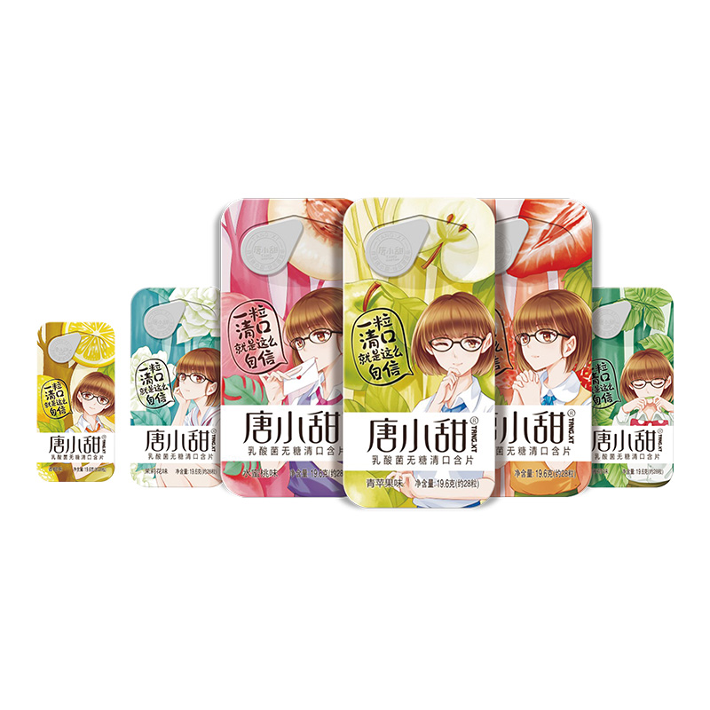 唐小甜乳酸菌無糖清口含片圖.jpg