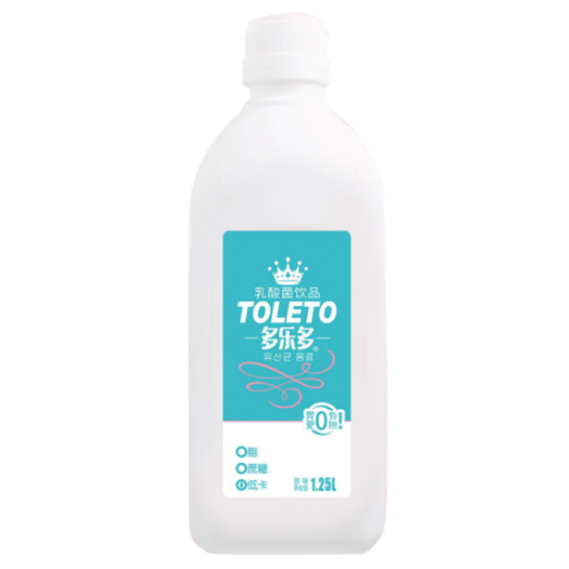 乳酸菌飲品定制貼牌代加工,代工過的都說好