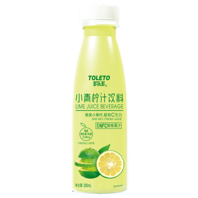 小青檸汁飲料.jpg