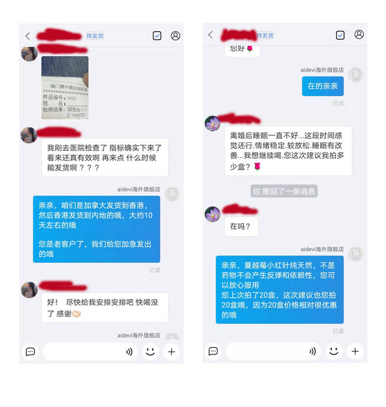 小紅針_07.jpg