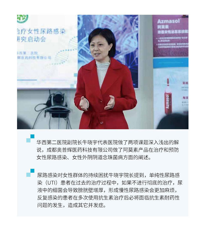 小紅針_14.jpg