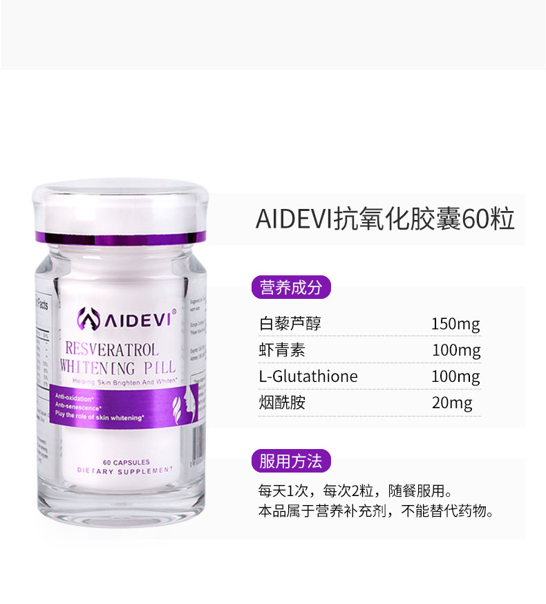 透明質(zhì)酸鈉+代加工廠家,親身見(jiàn)證加工流程