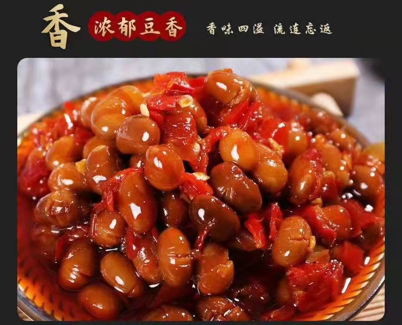 西瓜醬豆1.jpg