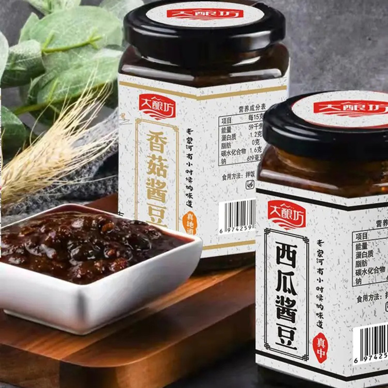 香菇醬豆+西瓜醬豆代加工-合作形式多樣-免費(fèi)全程策劃