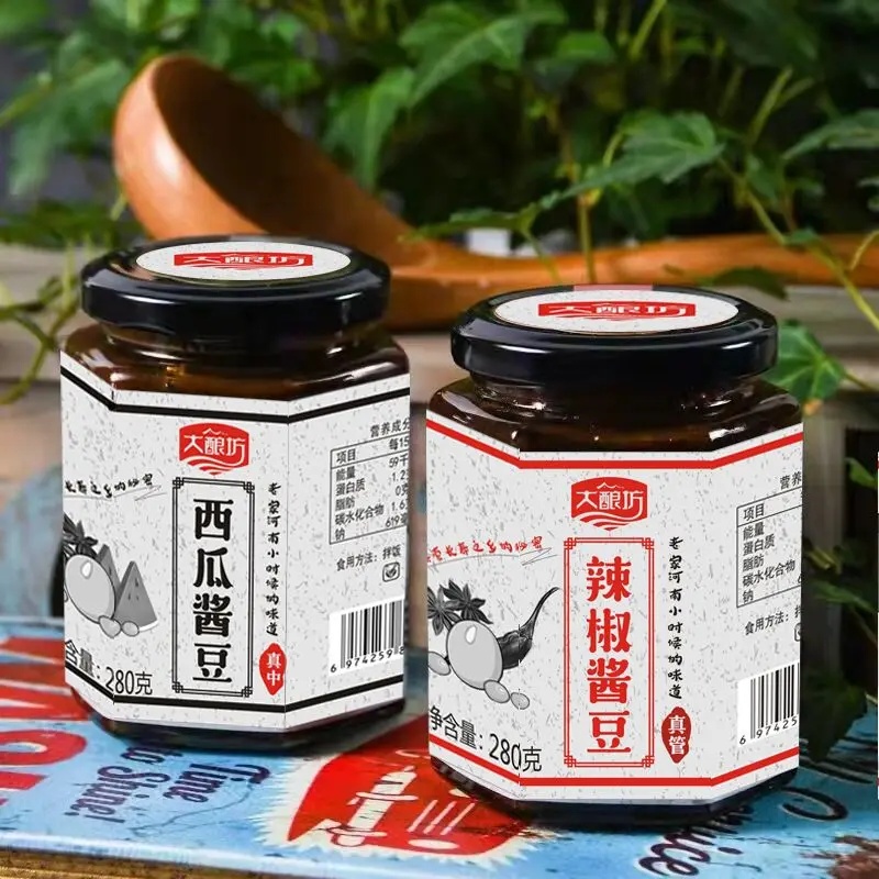 西瓜醬豆+辣椒醬豆.jpg