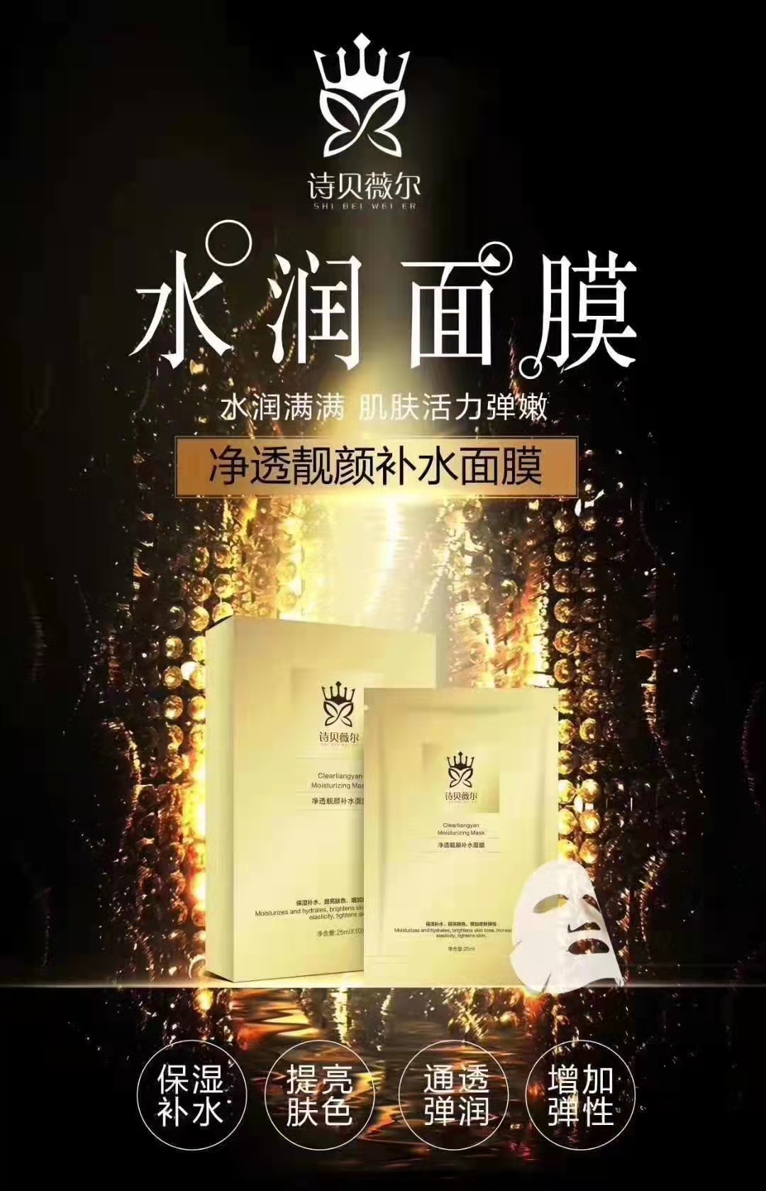 微信圖片_202203291400561.jpg