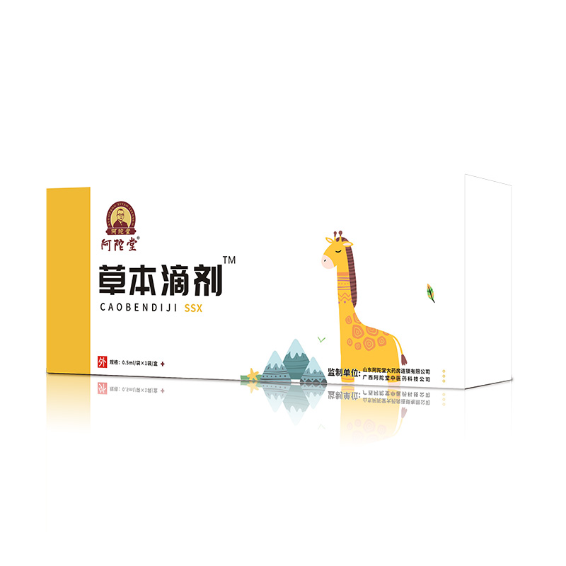 阿陀堂草本滴劑-SSX.jpg