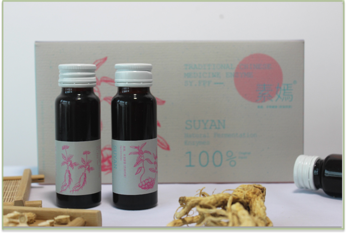 簡美酵飲-塑身貼代加工-可任性定制-成本低-出貨快
