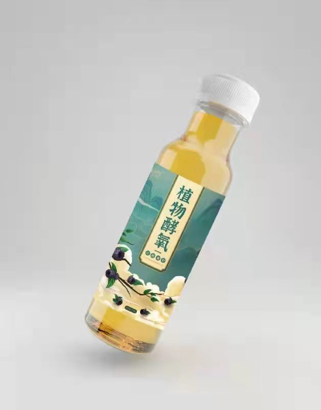 桑葚植物飲料.jpg