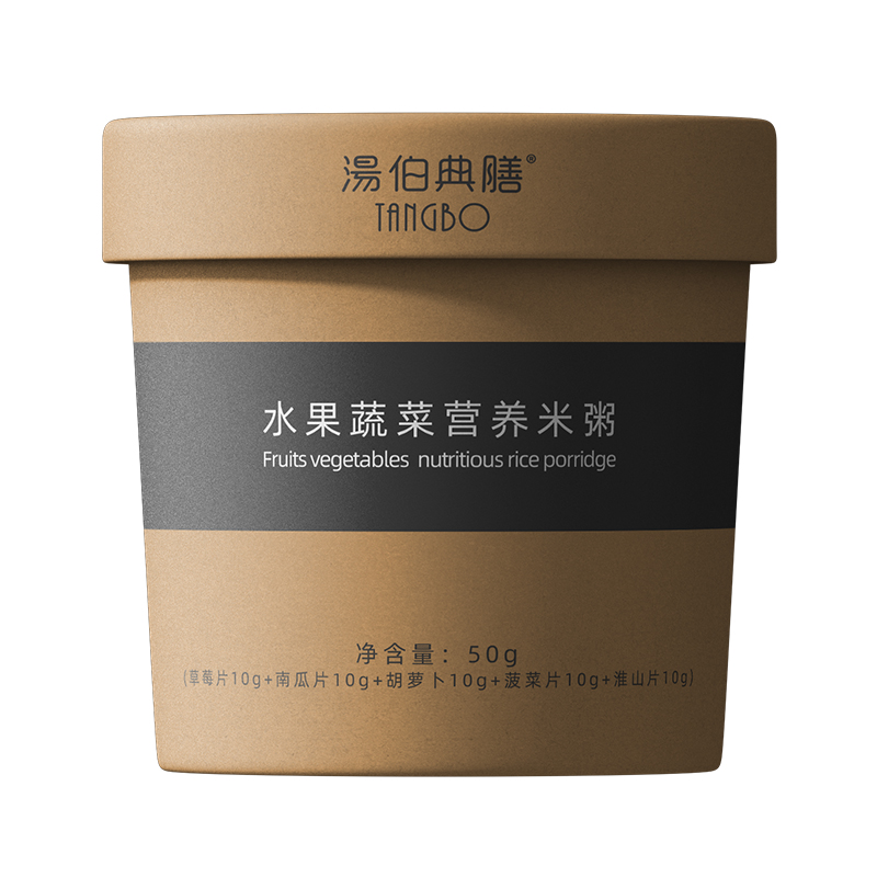 水果蔬菜營(yíng)養(yǎng)米粥.jpg