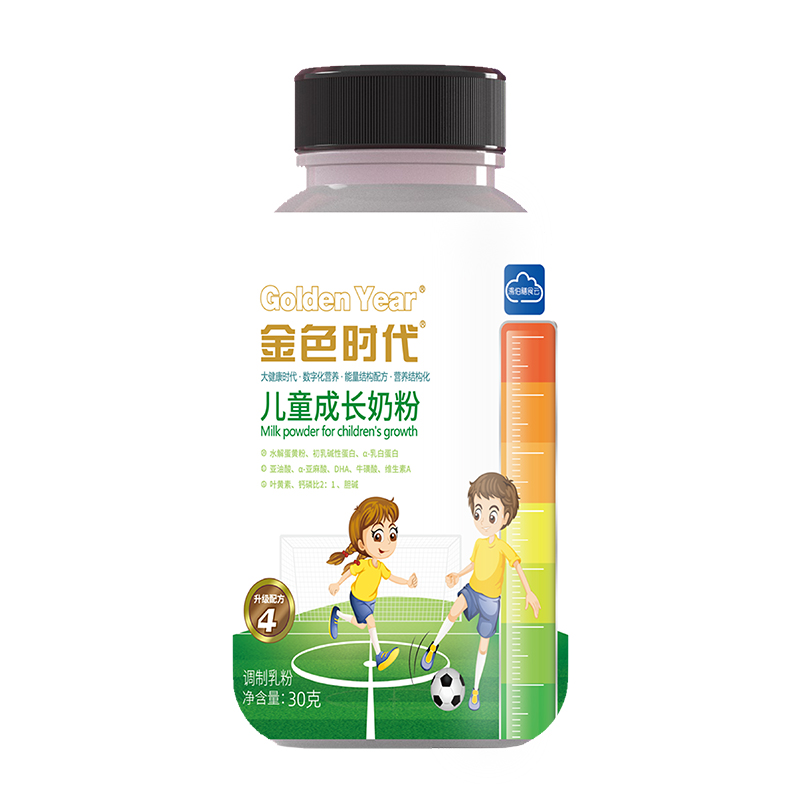 搖搖瓶?jī)和砷L(zhǎng)奶粉.jpg