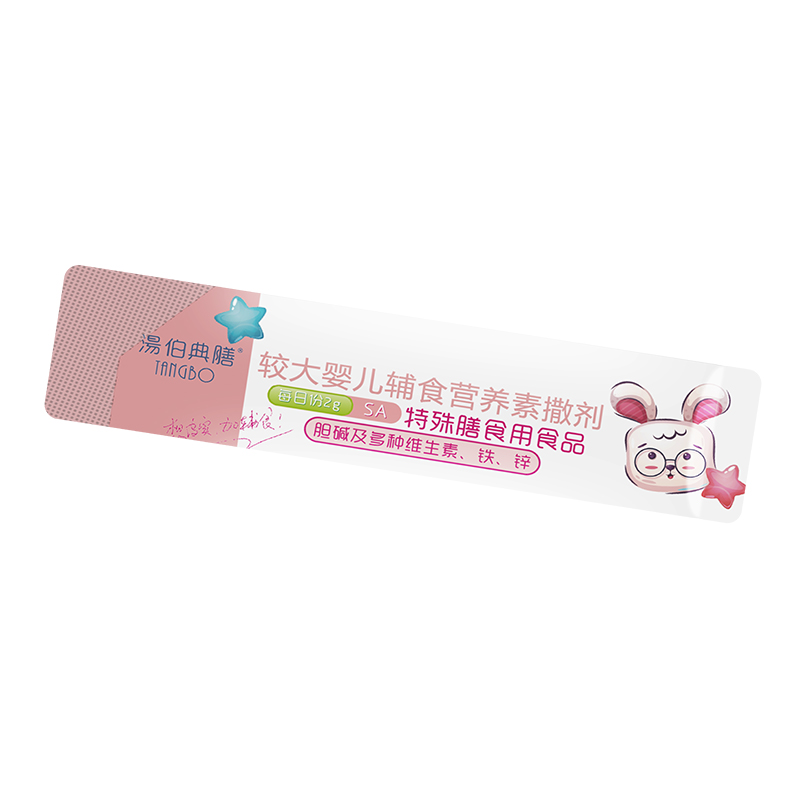 較大嬰兒輔食營養(yǎng)素撒劑條裝.jpg