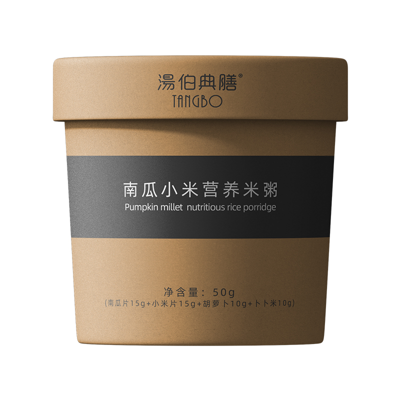 小米南瓜營(yíng)養(yǎng)米粥.jpg