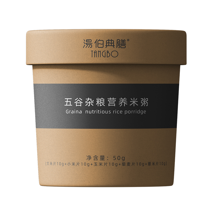 五谷雜糧營(yíng)養(yǎng)米粥.jpg