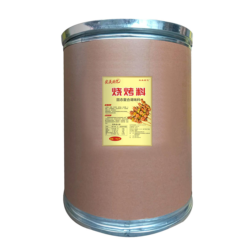 十余載堅(jiān)守技術(shù)創(chuàng)新,燒烤料貼牌代加工打造行業(yè)標(biāo)桿