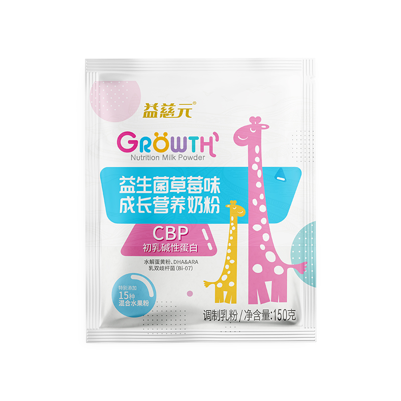 益生菌草莓味成長(zhǎng)營(yíng)養(yǎng)奶粉150g.jpg
