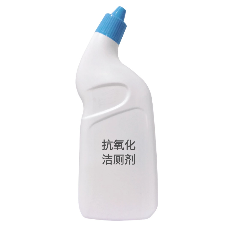 一站式OEM抗氧化潔廁劑代加工貼牌源頭工廠-預(yù)約可領(lǐng)樣品