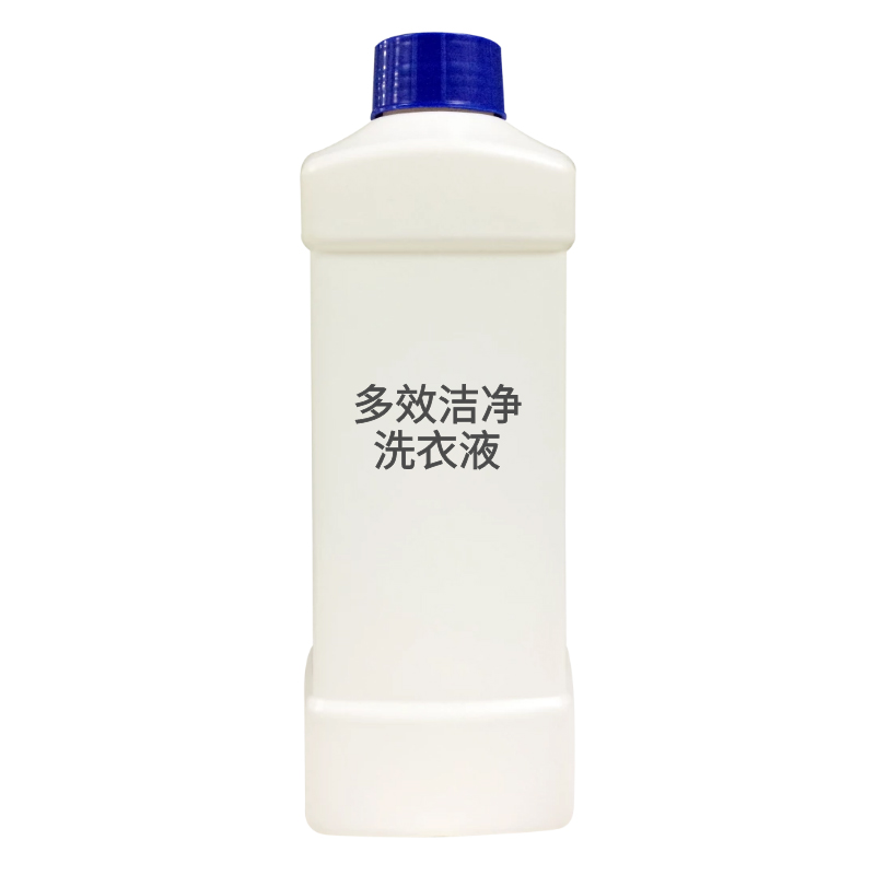 多效潔凈洗衣液.jpg